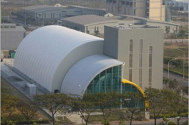 edificio commerciale
